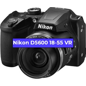 Ремонт фотоаппарата Nikon D5600 18-55 VR в Санкт-Петербурге